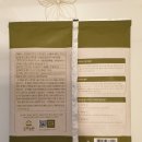 김양식농장 이미지