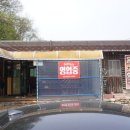 홍천화로구이 이미지