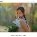 네일도 슬기롭게 | W-5. 가성비 본식 DVD 르랑필름 계약 후기 (내돈내산O, 추천인코드O, 본식 DVD 꼭 해야 하는 이유, 충주...