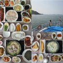 정다운민박 이미지