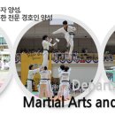무도골프