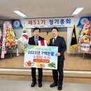 진주금곡농업협동조합 이미지