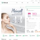 에프엠디(FMD) 티스토리