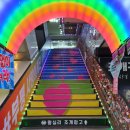 부평문화로80번길 이미지