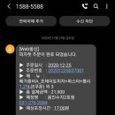 피자헛용인 이미지