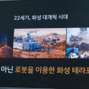 스페이스PC 이미지