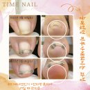 타임네일 페디베네 네이버블로그