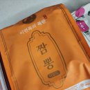 마켓컬리 목란 짬뽕 영화루 짜장 탕수육
