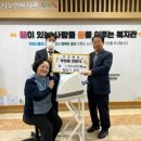 부천시소사노인복지관 이미지
