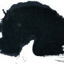 지은 죄를 고백하고 회개하라. ( 시편 106 편 ) 이미지