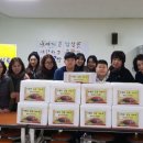 용인시 수지구 용인심곡초등학교 경기중앙신문