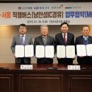 안성(서울) 이미지