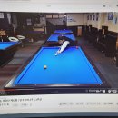 달인당구클럽 이미지