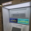삼성 강변스토어 시스템에어컨 구독 후기