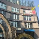 GS25 옥수점 이미지