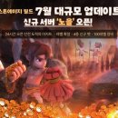 아지트PC 이미지