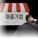 (주)충북일보