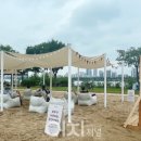 해변쉼터 이미지