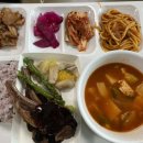 엘에이치구내식당 이미지