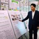 김용란농장 이미지