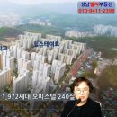 신흥여인숙 이미지