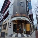 어반 | 전북대 맛집 추천 어반핑거 브런치 샌드위치, 피자 후기