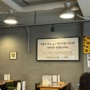 심가네칼국수강남역 이미지