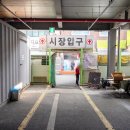 동부김밥 이미지