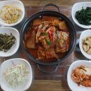 청송나무집