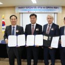 유한회사 동해 이미지