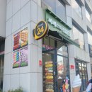 꽈페 영종점 이미지