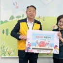 초원2차아파트경로당 이미지