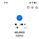 가야김밥and집밥 | 일상(20260316-20260322) 집밥,김밥/서면 아이맥스 영화관/새로운 취미 페인팅