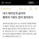 데이투 이미지