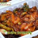 반찬가게 이미지