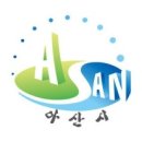 아산시 소개 역사적배경 지리적특성