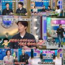 라스 - 남동구 능허대로625번길 140-15 | 라스
