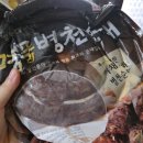 명품병천순대 이미지