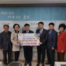 경륜경정사업본부 산본