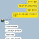 사창초등학교 | 실습!