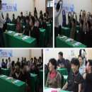 장수군영농조합법인 이미지