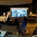 태화연 야영장 2 이미지