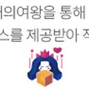 주식회사 바른팜 이미지