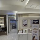 아주정형외과의원 이미지