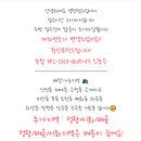 성민청과 이미지