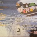 브라더막회 이미지