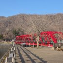 2026.04.16-17 신치토세공항 → 시코츠호