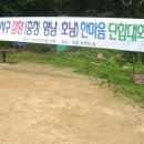 삼향-23 이미지