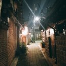 미니 한옥 클래식