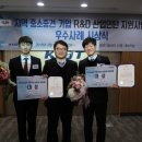 금오산업 이미지